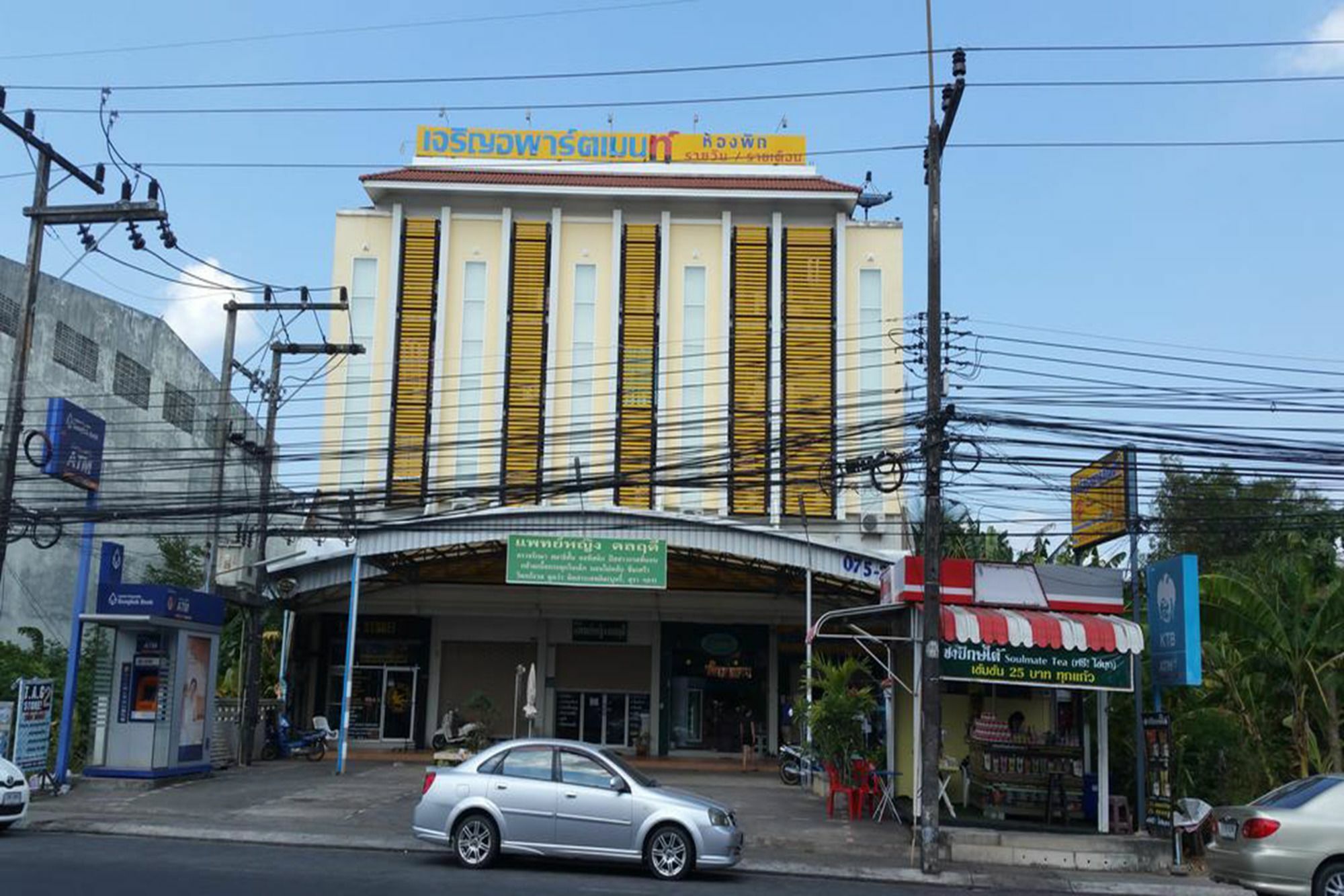 Charoen Apartment Hotel Trang Exterior foto